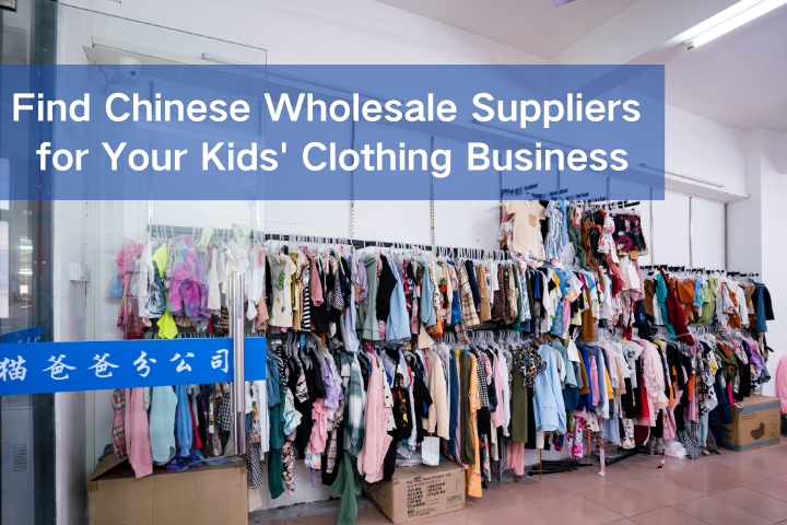 Chinese clothing wholesalers best sale