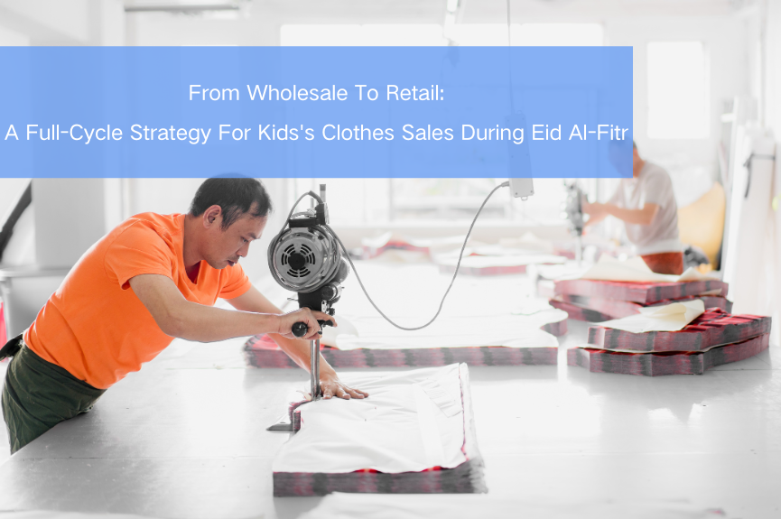 Wholesale Muslim Kids Clothes For Eid Al-Fitr