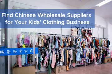 Catpapa Wholesale Baby Clothing Supplier